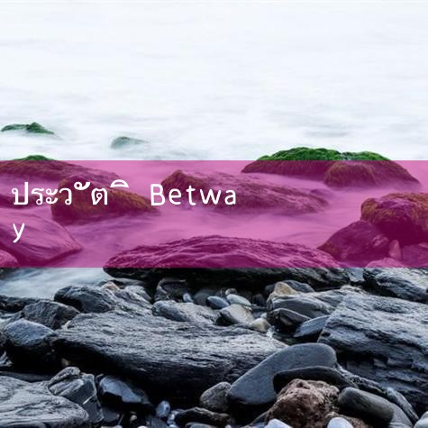 Betway ข้อมูลประวัติศาสตร์ เหตุการณ์ เวลา ทีมเยือน คะแนน ทีมเยือน ข้อมูลเซตแรก ข้อมูลเซตสุดท้าย Merciprope 25-10-04 05:00 Cosariodstkane 2-0 La Corunia CTM 1.53 4.00 5.00 1.50 4.00