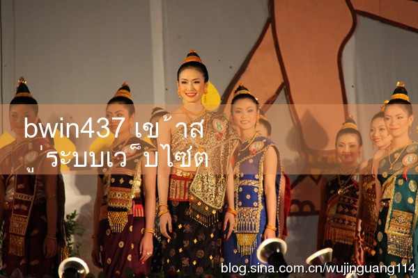 bwin437 ทางเข้าเว็บไซต์อย่างเป็นทางการ|fun88|w88|m88|play8|ufabet