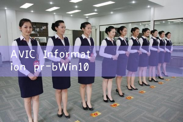 ข้อมูล AVIC pr-bWin10 ไดรฟ์|fun88|w88|m88|play8|ufabet