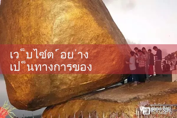 bwin ต้องชนะเว็บไซต์ทางการหนึ่ง 8o535|M88|Play8